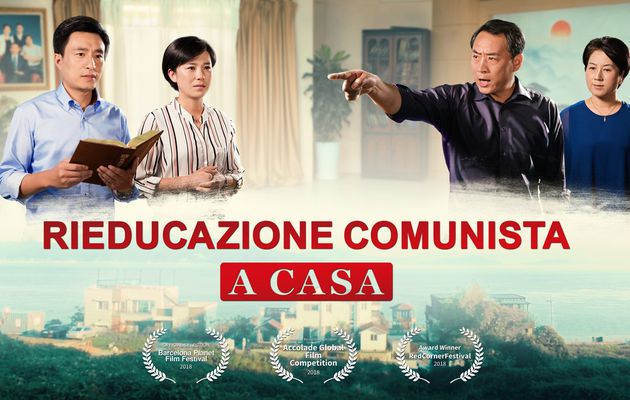 Dio è la mia forza "Rieducazione comunista a casa" - Trailer ufficiale italiano