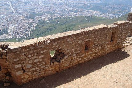 Bejaia vu de Yemma Gouraya