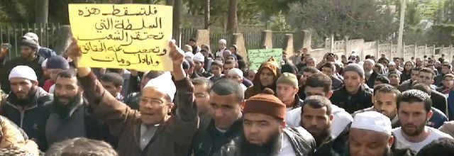 Algérie : Une manifestation des militants de l’ex-FIS avortée par les forces de police