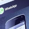 Como Usar O Aplicativo Whatsapp