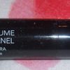 Mascara Le volume de Chanel