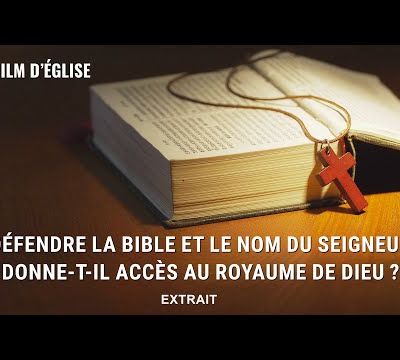 Aller au-delà de la Bible : Participer au festin du royaume des cieux avec le Seigneur