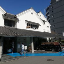 CUT: Le nouveau Sakai Knife Museum ouvre bientôt au public