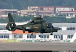 Cambodia to Acquire Z-9 Helicopters for US $ 195 Million