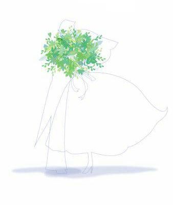 Ciel ! Je me marie !