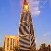 The Al Faisaliyah Tower Riyadh