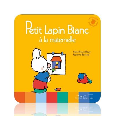 Un livre pour sa toute première rentrée