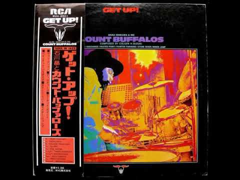 Get Up! - Akira Ishikawa & Count Buffalos