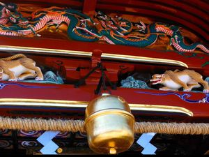le temple Musashi Mitake ( le vieux mitake)