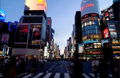 Tokio : Lugares de interes
