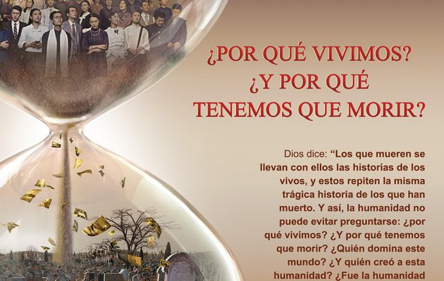 Cuán grande es Dios | Aquel que tiene la soberanía sobre todas las cosas | Testimonio del poder de Dios (Español Latino)