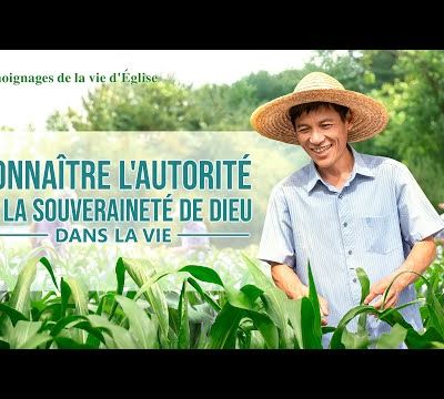 La vie chretienne « Connaître l'autorité et la souveraineté de Dieu dans la vie »