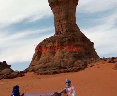 Travel Agency in Algeria – Make the journey astonishing