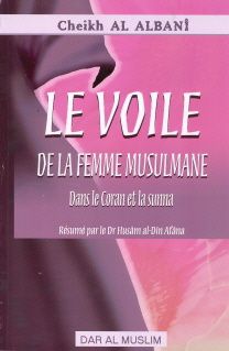 Le Messager de Allah صلى الله عليه وسلم a dit : "Quérir la science de la religion est une obligation pour tout musulman" [Rapporté par Al-Bayhaqiyy]
...