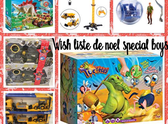 🎄🎅🏻Wish list noel special boys🎅🏻🎄