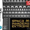 Space Invaders Extreme