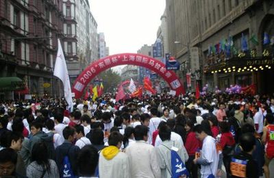 Shanghai - Le MARATHON 2006