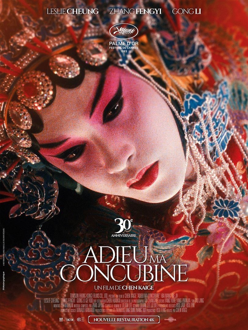 Adieu_ma_concubine