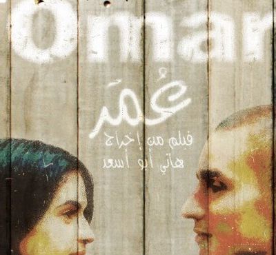 Omar, le film Palestinien de Hani Abou Assâad, primé dans la sélection “Un Certain Regard” au festival de Cannes
