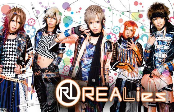 Album - New Look 2012 1