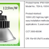 The price of raw materials has been raised, and the price of LED high bay light is basically zero