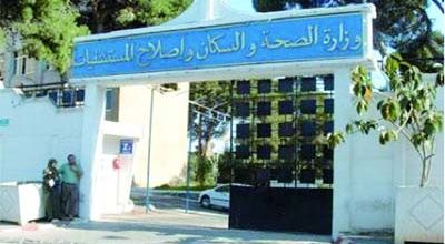 La colère d'une jeune mère (Algérie): «Notre fille agonise dans l’indifférence»