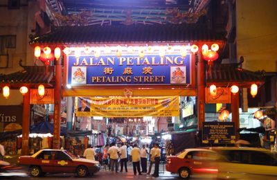 Here is a picture of the entrance of chinatown in KL