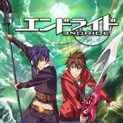 Nous apprenons la sortie de l'anime  Endride