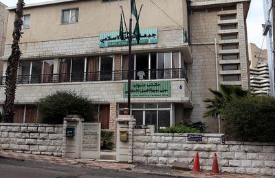 Terrorisme : En Jordanie, toutes les activités des Frères musulmans sont interdites par le gouvernement