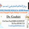 Ouverture du centre d'imagerie médicale du Dr.M.Said GOUHIRI-