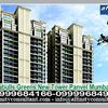 {"INDIABULLS GREENS" NEW PHASE}@09999684166 Panvel Mumbai