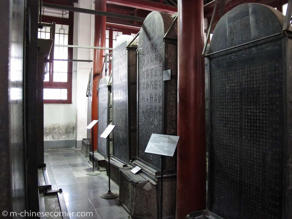 Forêt des stèles à Xi'an 
Tous les anciens textes classiques graver sur des stèles de pierre.