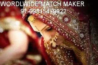 dubaimatchmakers@gmail.com