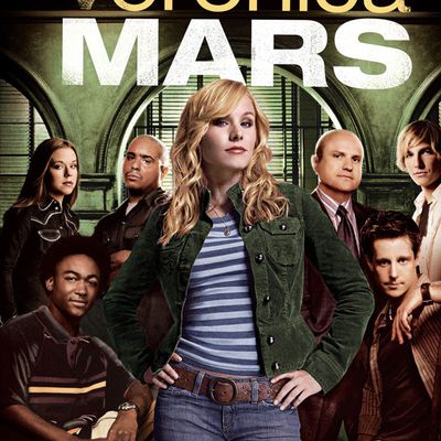 Veronica Mars (MAJ)