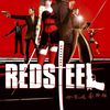 Jeu WII: Red Steel