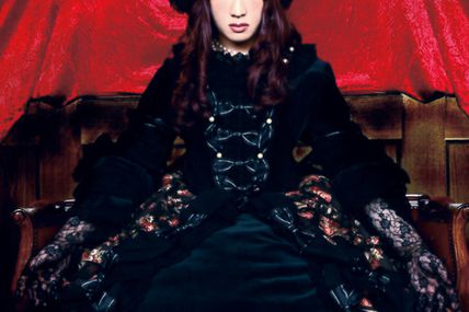 [News] Kaya - Nocturne, Cover &amp; Tracklist with New Look
