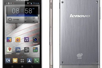 Lenovo K900 3DMark (score the higher the better)