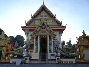 Wat Phra In Plaeng à Nakhon Phanom