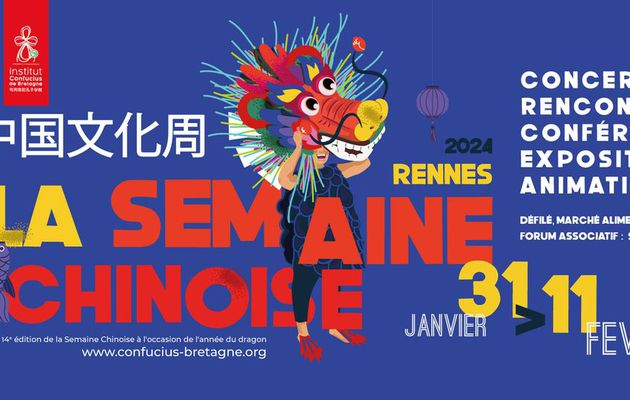 Défilé du nouvel an chinois, Rennes 2024