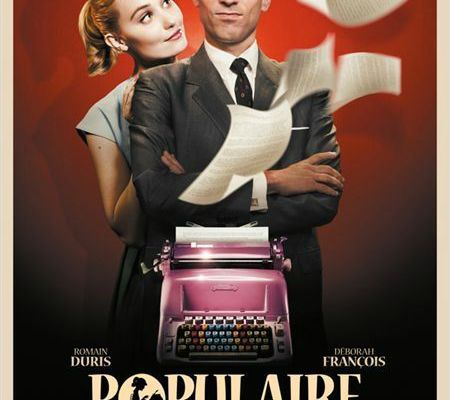 Film populaire 2010