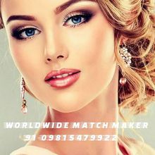 THE BEST MANGLIK MATCHMAKING 91-09815479922// THE BEST MANGLIK MATCHMAKING 