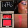 In Nars I trust: Exhibit A