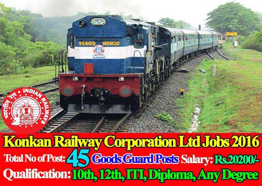 KONKAN RAILWAY CORPORATION LTD RECRUITMENT 2016