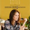 :::::film:::::Still Alice:::::