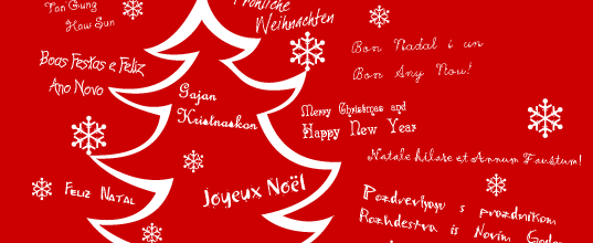 Joyeux Noël