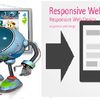 Does Responsive Web Design Affect My Website