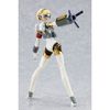 Persona 3 FES - Figma Aegis Heavily Equipped ver.