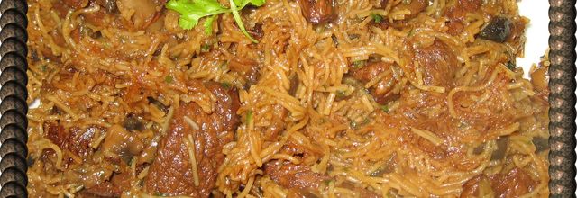 Vermicelles de riz au boeuf et champignons