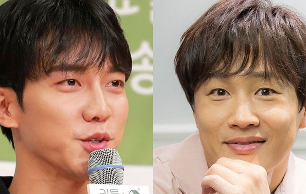 Lee Seung Gi, Cha Tae Hyun tham gia show truyền hình thực tế mới