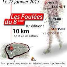 10 km les foulées du 8e - 10e édition le 27/01/2013